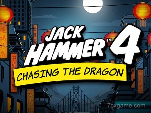 Jack Hammer 4: Chasing the Dragon